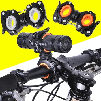 

Bycicle Rotating Light Double Holder Front Flashlight Lamp Pump Handlebar