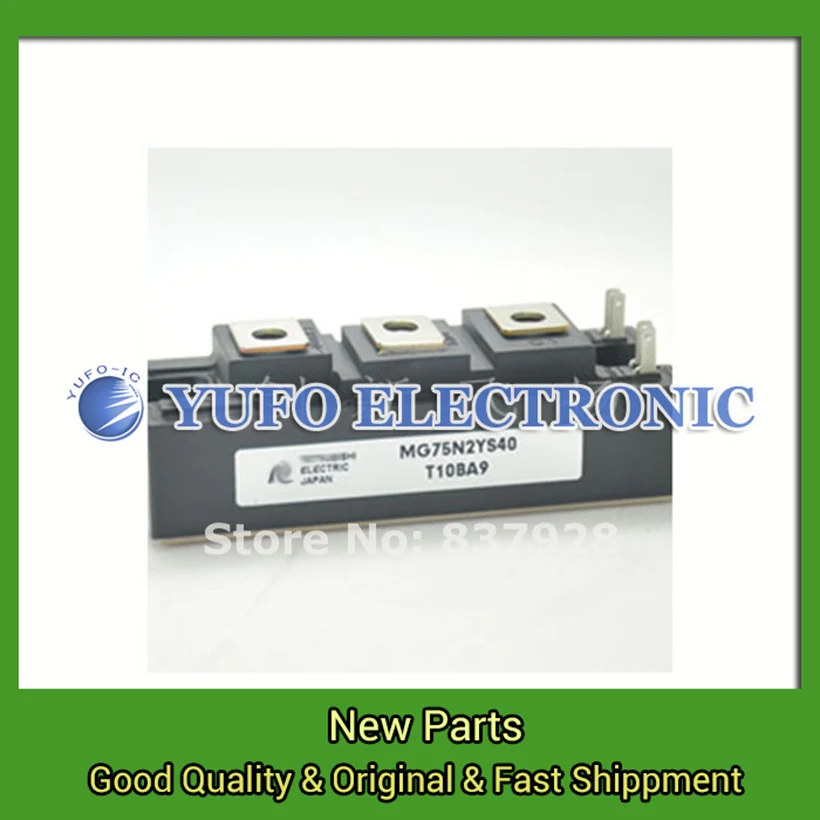 

Free Shipping 1PCS MG75N2YS40 power module Special supply genuine original YF0617 relay