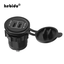 Универсальное автомобильное зарядное устройство kebidu с двумя USB