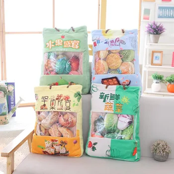 

one bag of fruit plush toys simulation stuffed vegetable nut dessert soft pillow toys for children fruit vegetable small pendant