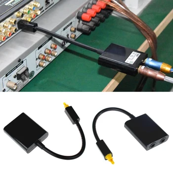 

Besegad 1 to 2 Digital Fiber Optical Audio Splitter Adapter for CD DVD PS3 PS4 Xbox 360 One S Black