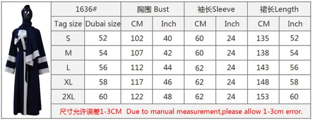 QQ20190124205543