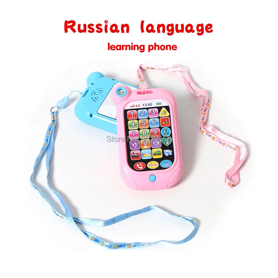 

Russian language learning machine toy phone multifunction ABC letter word animal sound and number,baby early learning toys gift
