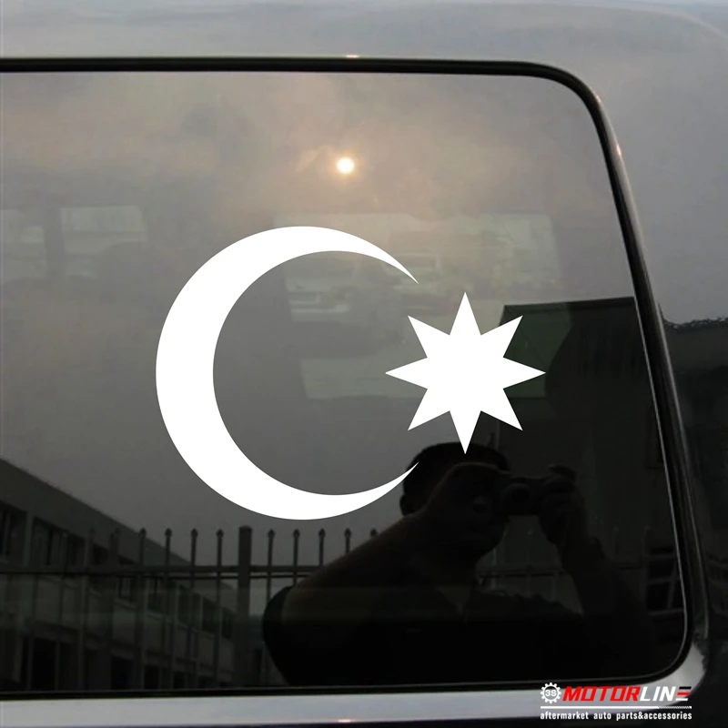

Azerbaijan Flag Crescent Star Decal Sticker Car Vinyl pick size color no bkgrd
