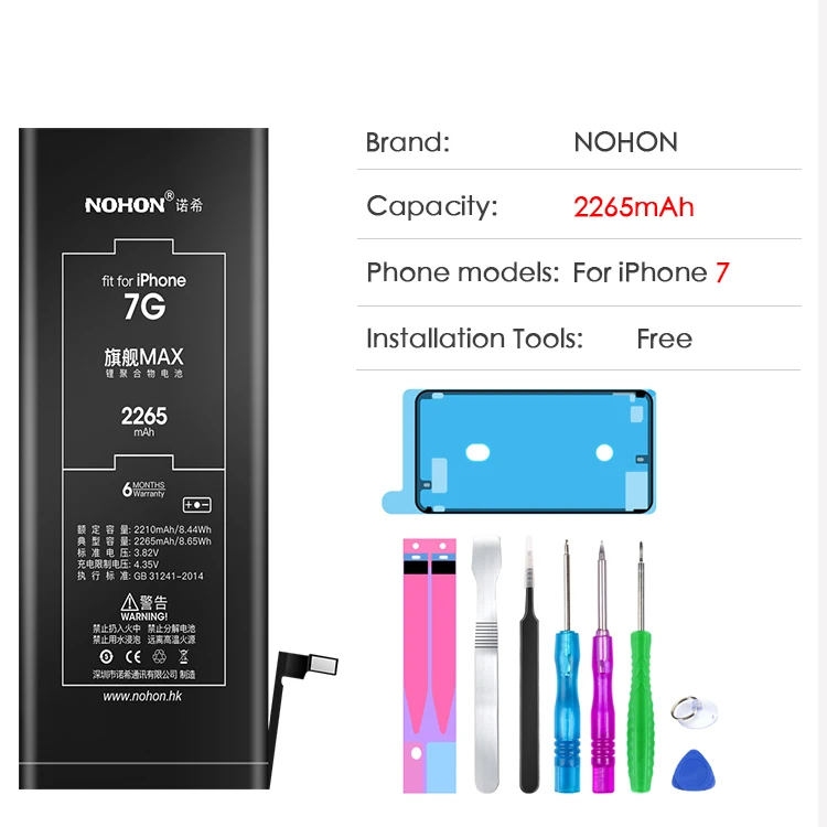 Nohon аккумулятор для iPhone 7 8 6 5 iPhone7 iPhone8 iPhone6 iPhone5 5G 6G 7G 8G батарея литий-полимерный аккумулятор бесплатные инструменты в розницу посылка - Цвет: For iPhone7 2265mAh