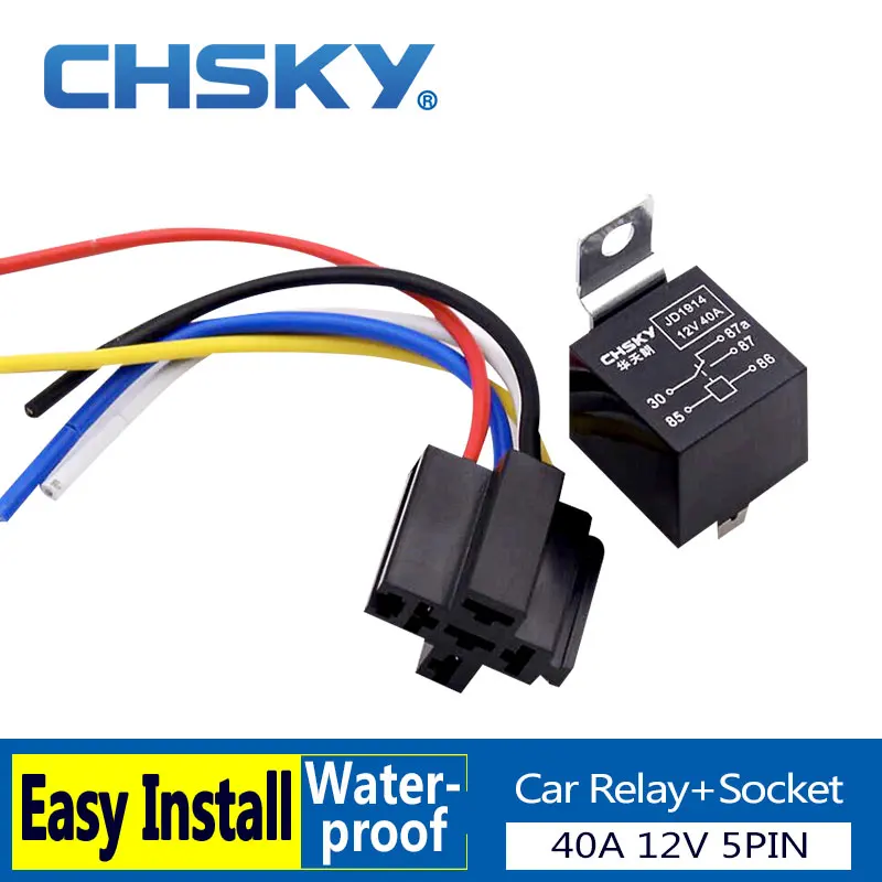 40V 12V 5PIN водозащищенное автомобильное реле + жгут комплексной экологичной