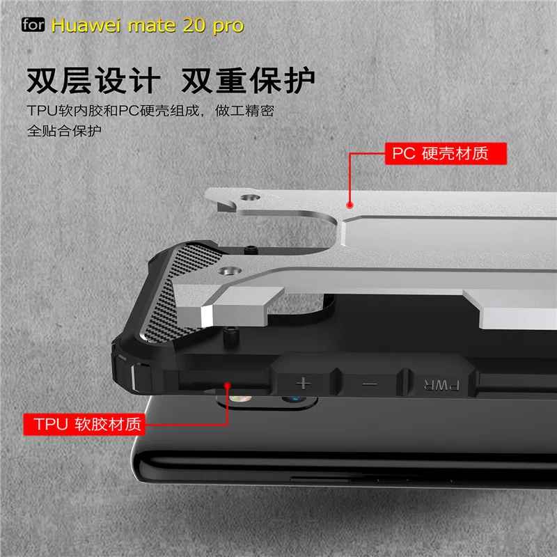 Прочный гибридный жесткий противоударный защитный чехол для телефона HUAWEI mate 30 Pro P30 P20 Lite Honor 8X MAX Y5 Y9 P Smart Z