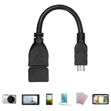 Горячий продукт PC Micro USB кабель Мужской хост к USB Женский OTG адаптер для Android для планшетного телефона для КПК Прямая поставка