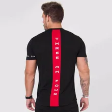 Для мужчин модная футболка Новинка года сезон: весна-лето тонкий рубашки для мальчиков Мужской топы корректирующие отдыха Бодибилдинг