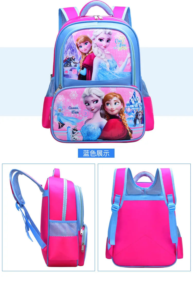 Disney frozen princess backpack primary school bag new cartoon cute children bookbag boys girls reduce the negative bag