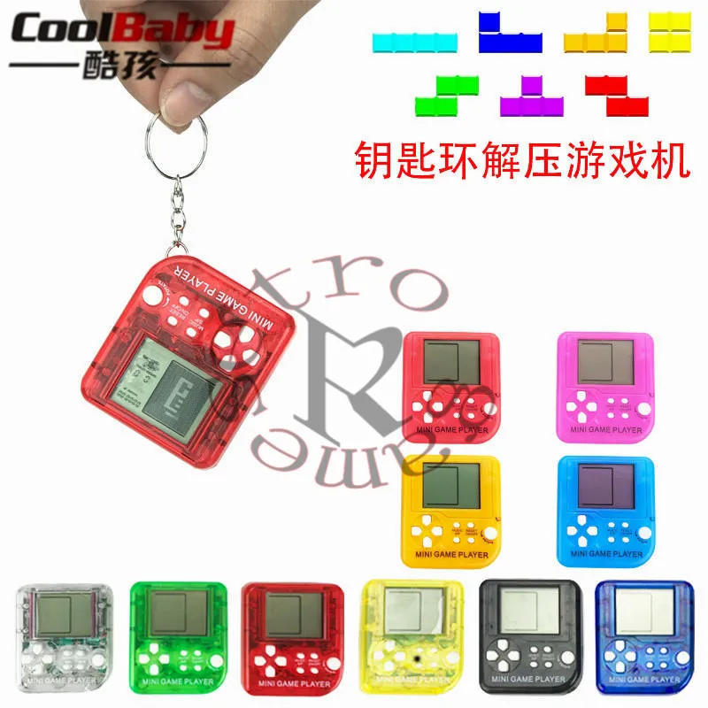 Game Consoles Retro Mini Puzzle Children Russian Box Game Console Portable LCD Players Educational Electronic Toys Random Color