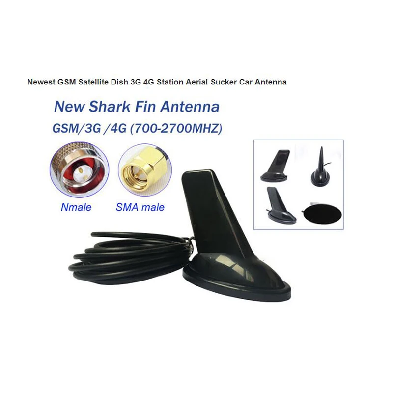 

Newest GSM Satellite Dish 3G 4G Station Aerial Sucker Car Antenna in