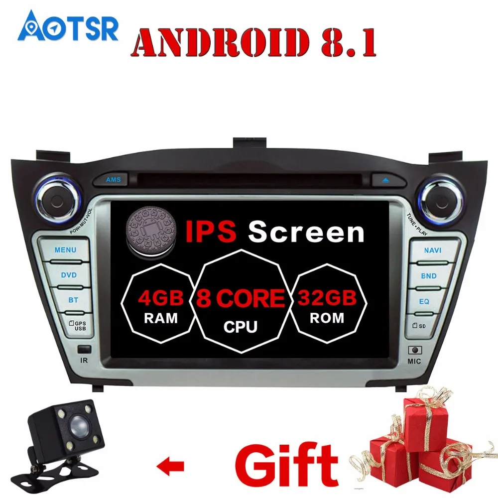 Android 8 1 автомобильный DVD CD плеер GPS навигация для Hyundai IX35 Tucson 2009-2015 мультимедийная
