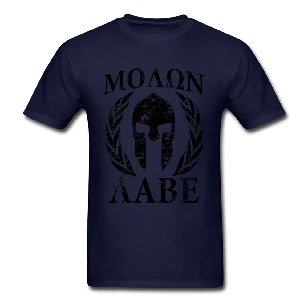 Molon Labe Spartan Trojan Helmet Laurels_navy