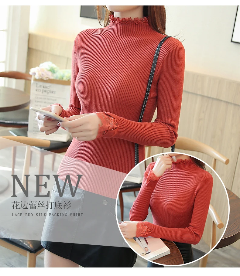 Half-high collar sweater women spring new sweater slim bottoming sweater short paragraph solid color lace thickening inside