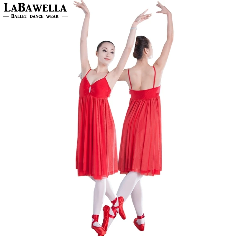 Top Quality Adult Ballet Dance Dress Women Practicing Skirt Leotard Lyrical Dress Ballet Performance DressSD4027