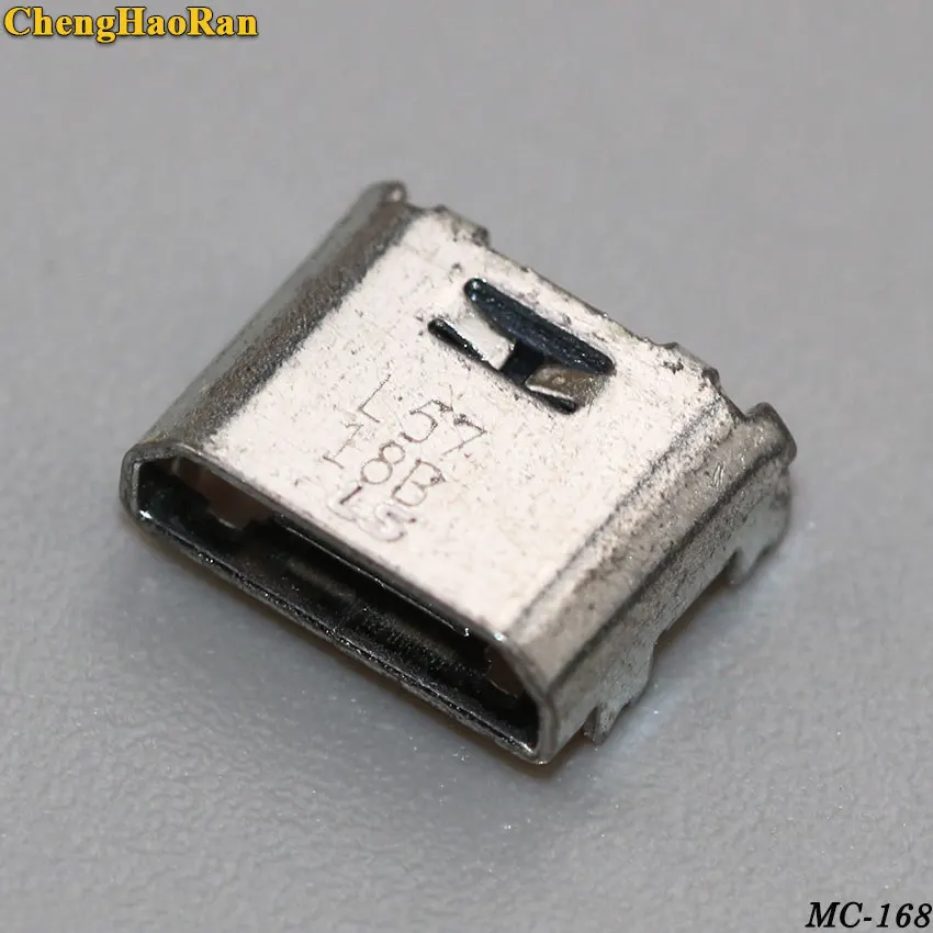 MC-168C
