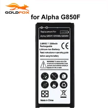 Аккумулятор GOLDFOX EB-BG850BBC для samsung Galaxy Alpha G850F G8508S G8508 G850M G8509V SM-G850F 2500 мАч аккумулятор для мобильного телефона