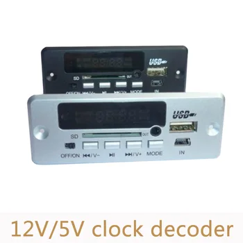 

12V/5V Bluetooth MP3 Decoder Board USB sound card Bluetooth calling DIY decoding Module clock with remote control MD03