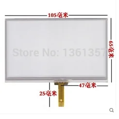 new 4.3 inch E road navigation LH900N LH900S GPS touch screen MP4 MP5 105*65 free shipping | Компьютеры и офис