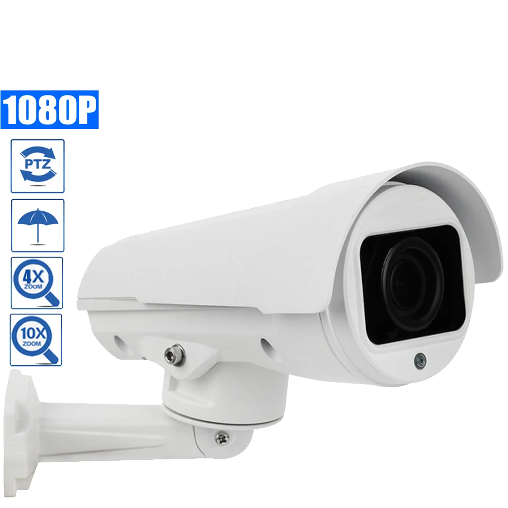 OwlCat Sony IMX222 HD 1080P Bullet PTZ IP Camera Outdoor 4X/10X Zoom ...