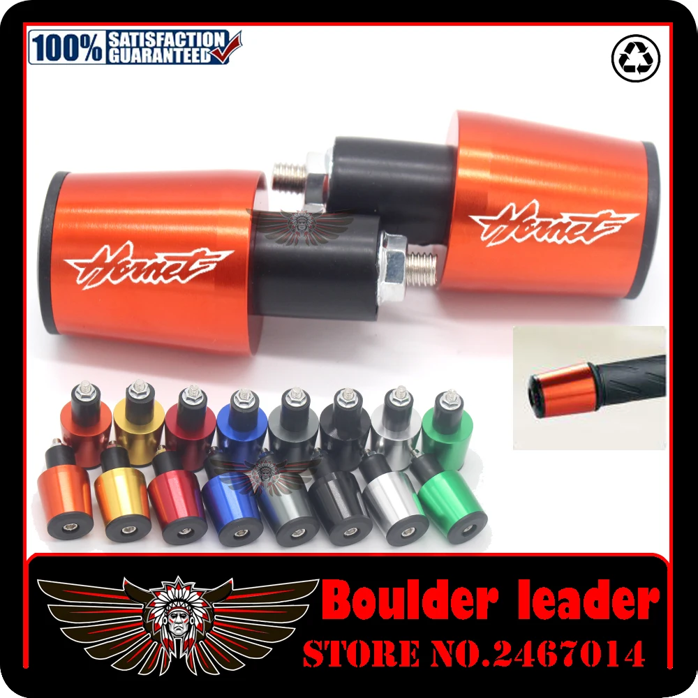 hornet handlebar price