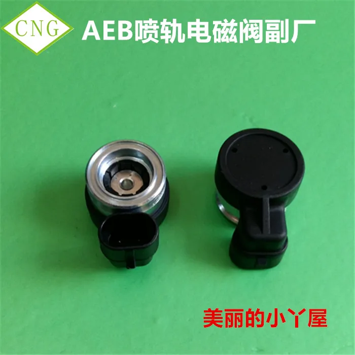 

AEB Injector rail solenoid valve coil for Jetta Elantra AST1220 12mm*20mm DC12V