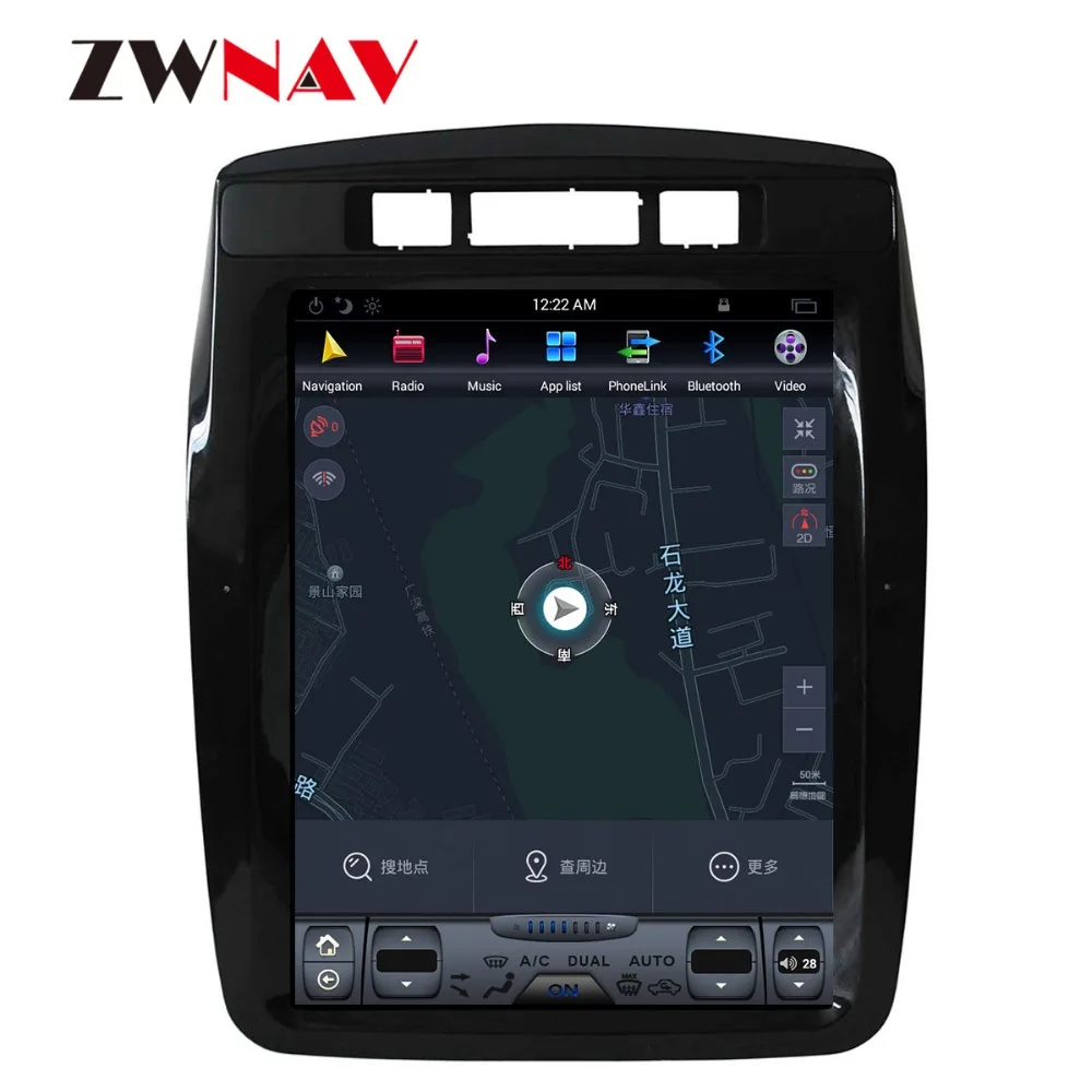 ZWNVA Tesla стиль экран Android система автомобиля gps-навигация, dvd-плеер для Фольксваген Touareg 2010 2011 2012 2013