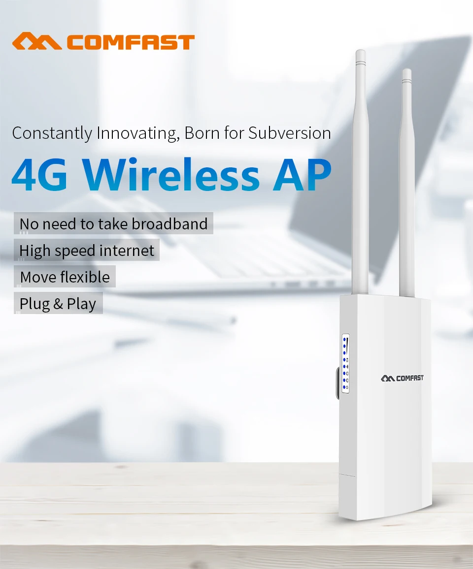 IP66 водонепроницаемый 4G LTE беспроводной AP plug and play 4G SIM карта портативный беспроводной WiFi маршрутизатор 2,4 ГГц 300 Мбит/с базовая станция AP CF-E5