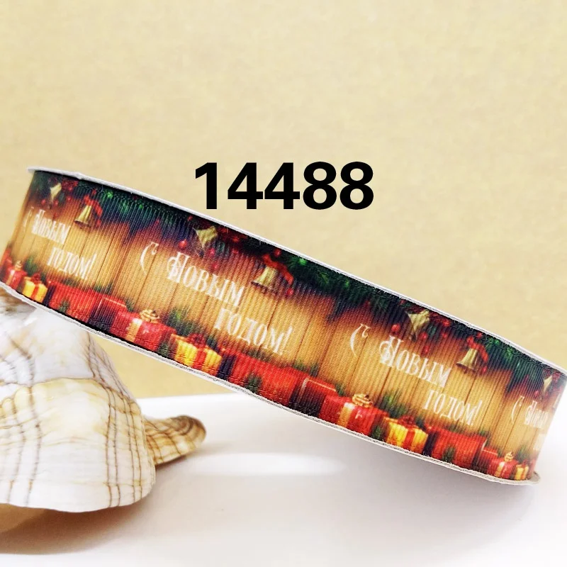 50 ярдов мультфильм печатных grosgrain ленты 14687 - Цвет: 14488