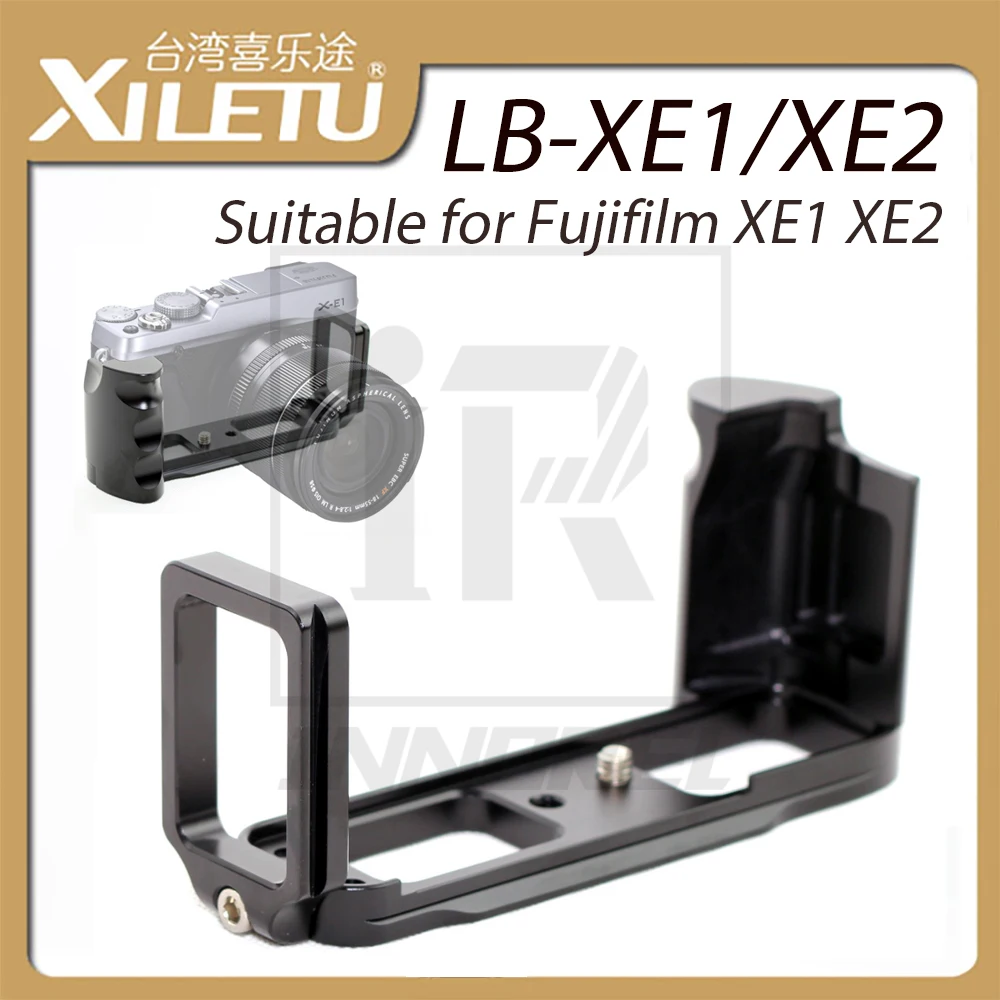 

XILETU LB-XE1/XE2 L Plate With Adjusting tool Arca Swiss Quick Release Vertical Bracket Hand Grip For Fujifilm XE1 XE2 Only 135g