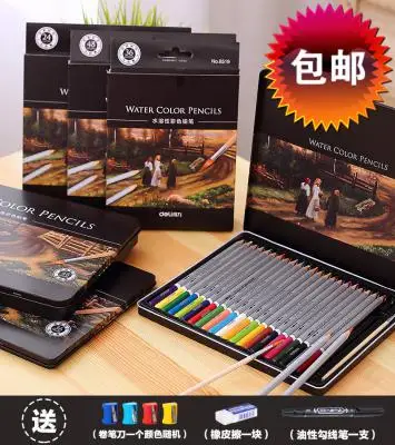 Lápis Grosso Chumbo Colorido Desenho Automático Núcleo Mecânico Cor 2mm 26 2mm lápis grosso chumbo colorido desenho automático