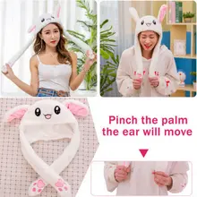 Модный кролик плюшевый шляпа подвижная шляпа заячьи ушки плюшевые милые дети девушка подарок подвижные уши