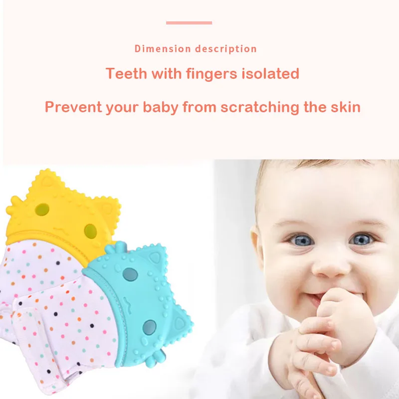 Детские Силиконовые Прорезыватели для зубов, перчатки для новорожденных, силиконовые детские рукавицы, прорезыватели для зубов, милые перчатки для прорезывания зубов с котом, обертка для конфет, звуковой Прорезыватель для зубов