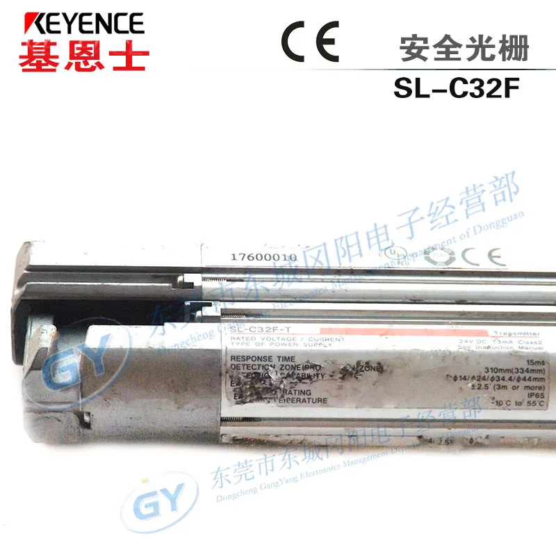 

Clearance home furnishings Japan KEYENCE/safety light curtain SL - C32F a keens - firmly