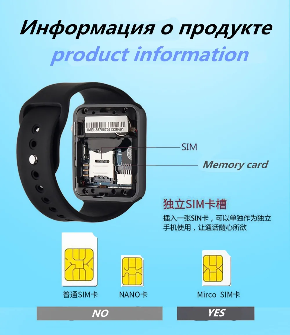 New Fashion Kid Children's Smart Watch Fitness Sport Buletooth Watch Remote Camera Alarm Clock Kids Watch