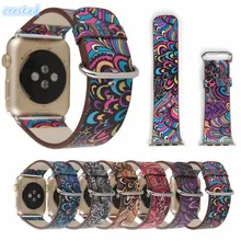 Кожаный ремешок для apple watch band apple watch 4 3 5 band 44 мм 40 мм с цветочным принтом correa iwatch 42 мм/38 мм ремешок для браслета