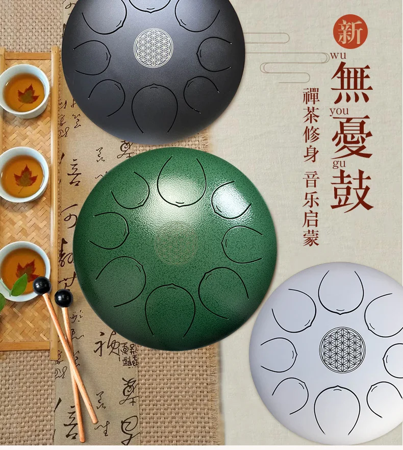 hand drum (12)
