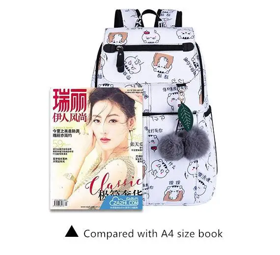 QQ20190111225534