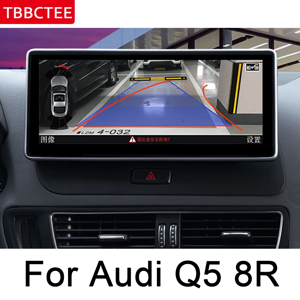 Sale For Audi Q5 8R 2008~2017 MMI Navigation Multimedia Player Android Car Radio GPS WiFi BT Audio Video System WIFI MAP HD Screen 3
