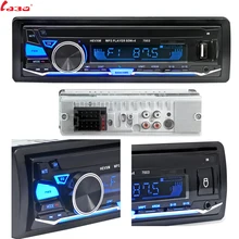 LaBo 12 v Per Auto Bluetooth Radio Stereo Fm MP3 Audio 5V-Charger USB di DEVIAZIONE STANDARD MMC AUX Auto Elettronica In- dash Autoradio 1 DIN NESSUN CD