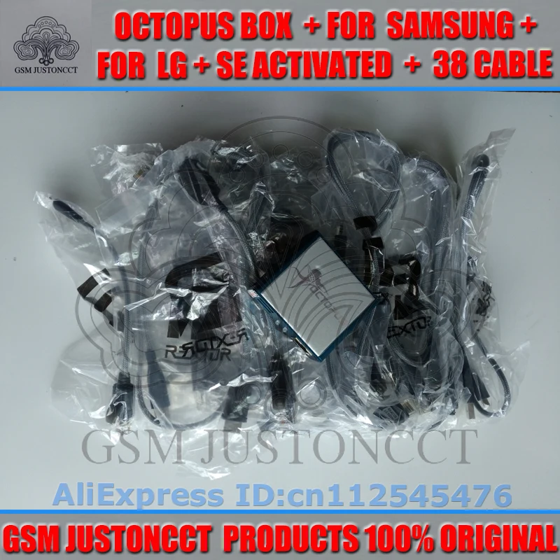 octopus box for sam+LG 38cable-GSMJUSTONCCT-a2