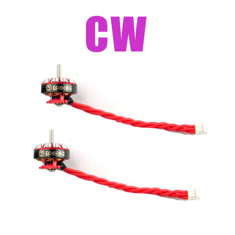 1/2 шт 1102 8700KV 2S 3S 9N12P с заглушкой по часовой стрелке против CCW бесщеточный мотор для RedDevilRedDevil 105 мм небольшой гоночный Дрон с видом от первого лица запасные части - Цвет: 2PCS CW