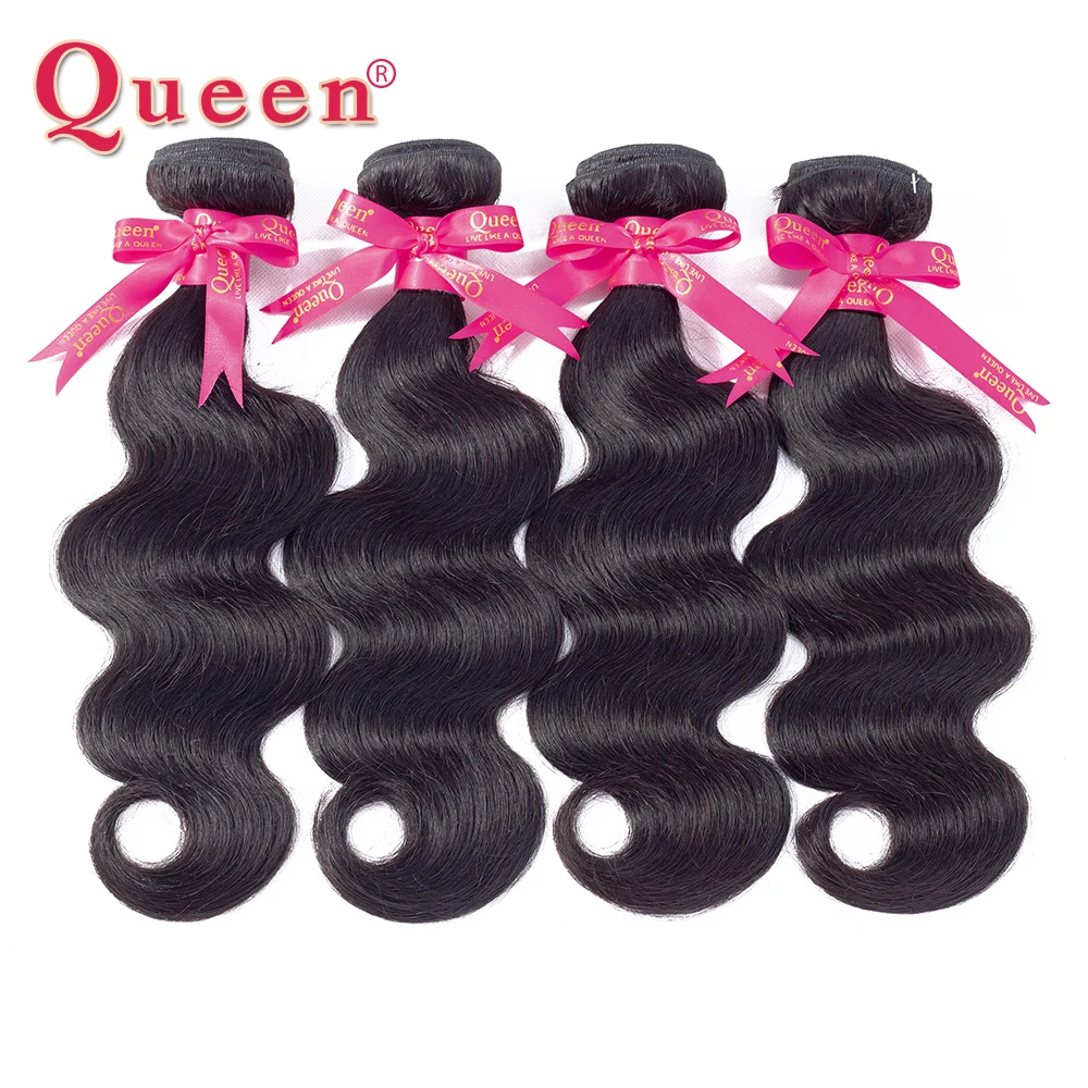 

Queen Hair Products Brazilian Body Wave Human Hair Extensions IPC 100% Remy Hair Weave Bundles Buy 3 or 4 Bundles for one Head