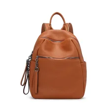 Дизайнерский женский рюкзак с цепочкой, натуральная кожа, женский рюкзак, Ретро стиль, опрятный, для колледжа, для девушек, школьная сумка, рюкзак, Mochila