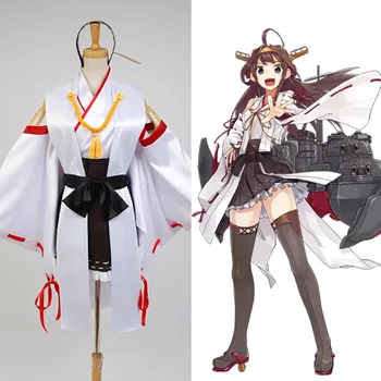 

Kantai Collection KanColle Japanese Battleship Kongo Cosplay Costume full set