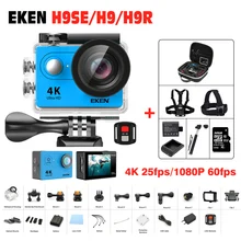 EKEN H9 H9R Action camera Ultra HD 4K WiFi 2.0