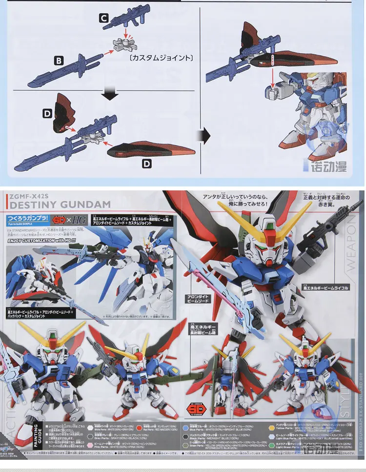 TB205vxnFXXXXX9XpXXXXXXXXXX_!!104862361