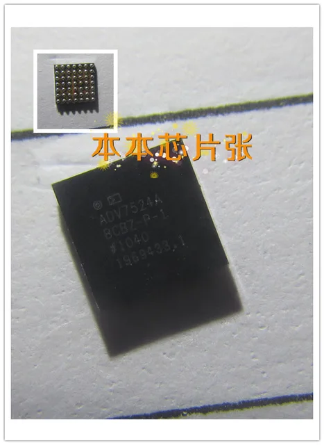 

2pcs/lot ADV7524ABCBZ-P-1RL ADV7524A QFN laptop chip new original