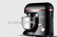 Kitchen Appliances